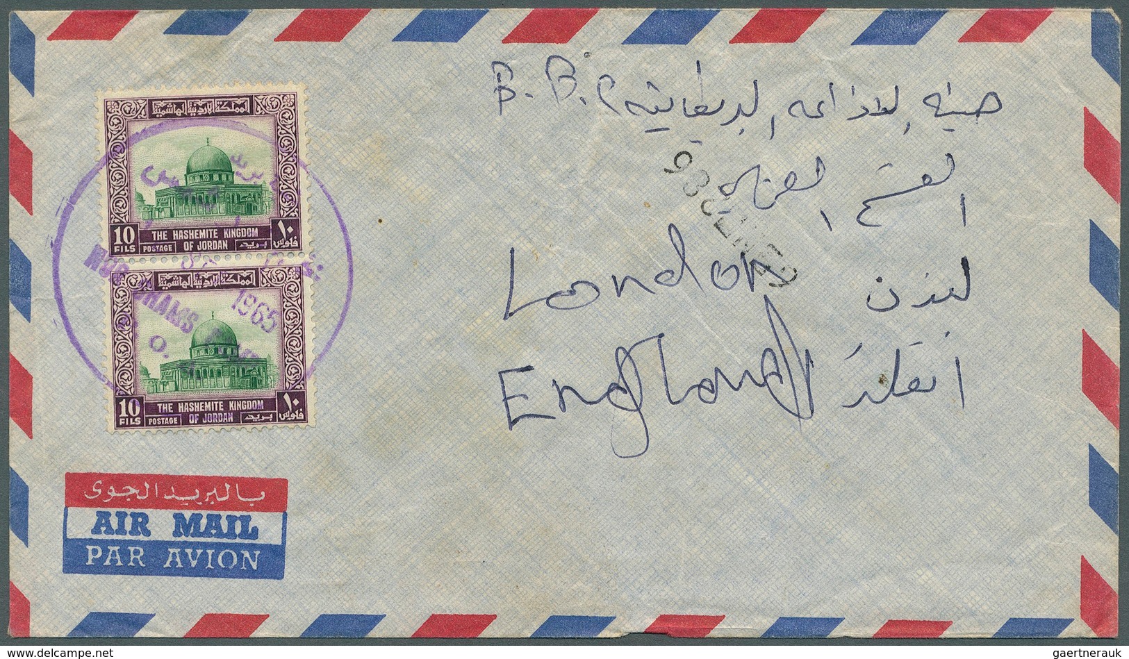 Jordanien: 1948 - 1979, 37 covers, nice collection of covers and some postal stationery, good franki