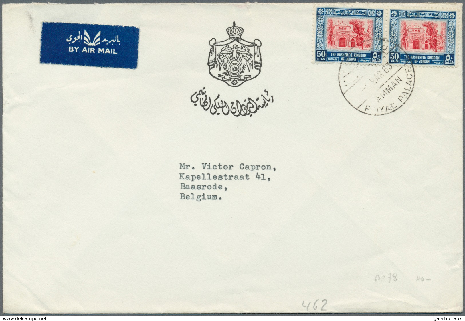 Jordanien: 1948 - 1979, 37 covers, nice collection of covers and some postal stationery, good franki