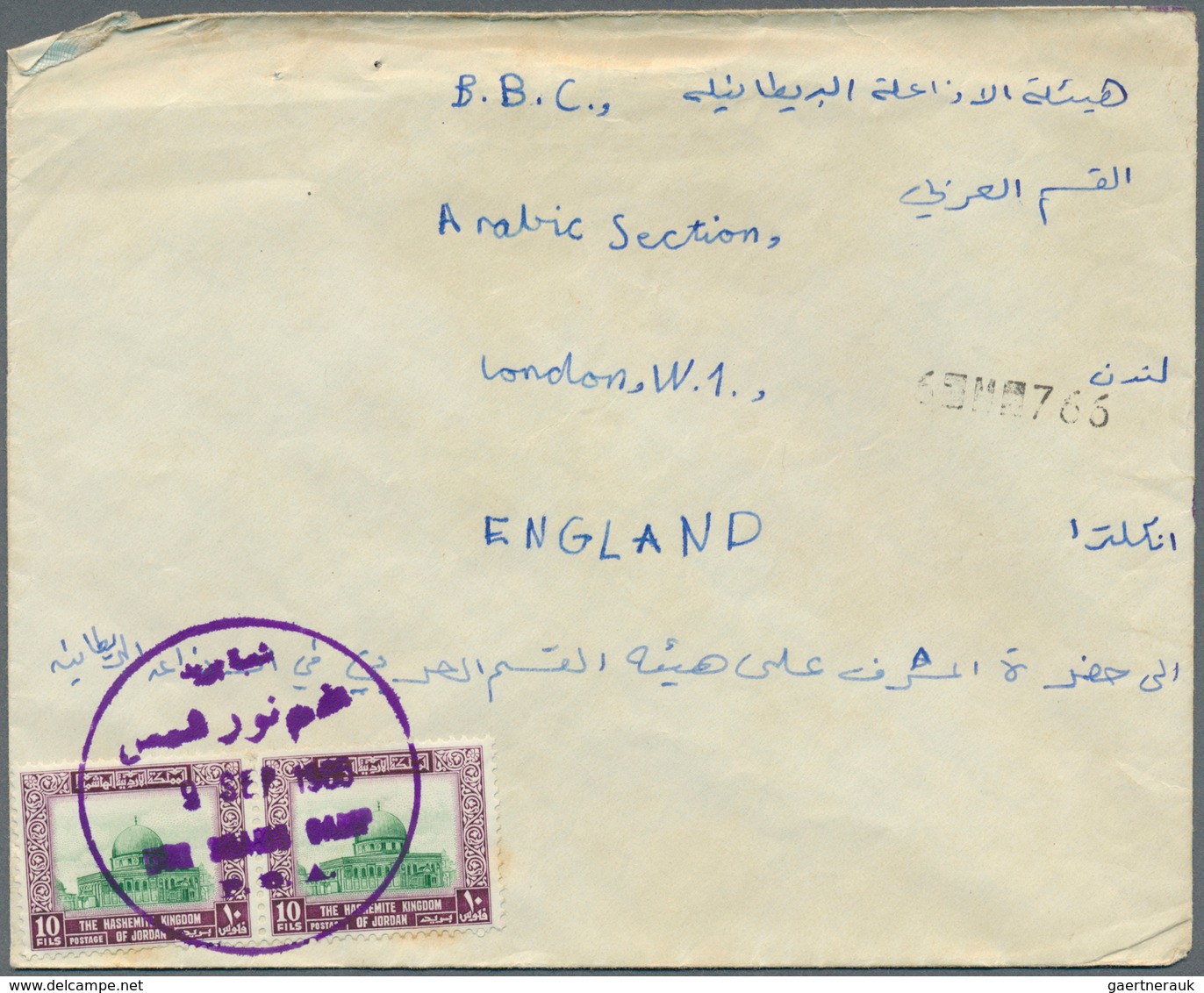 Jordanien: 1948 - 1979, 37 covers, nice collection of covers and some postal stationery, good franki