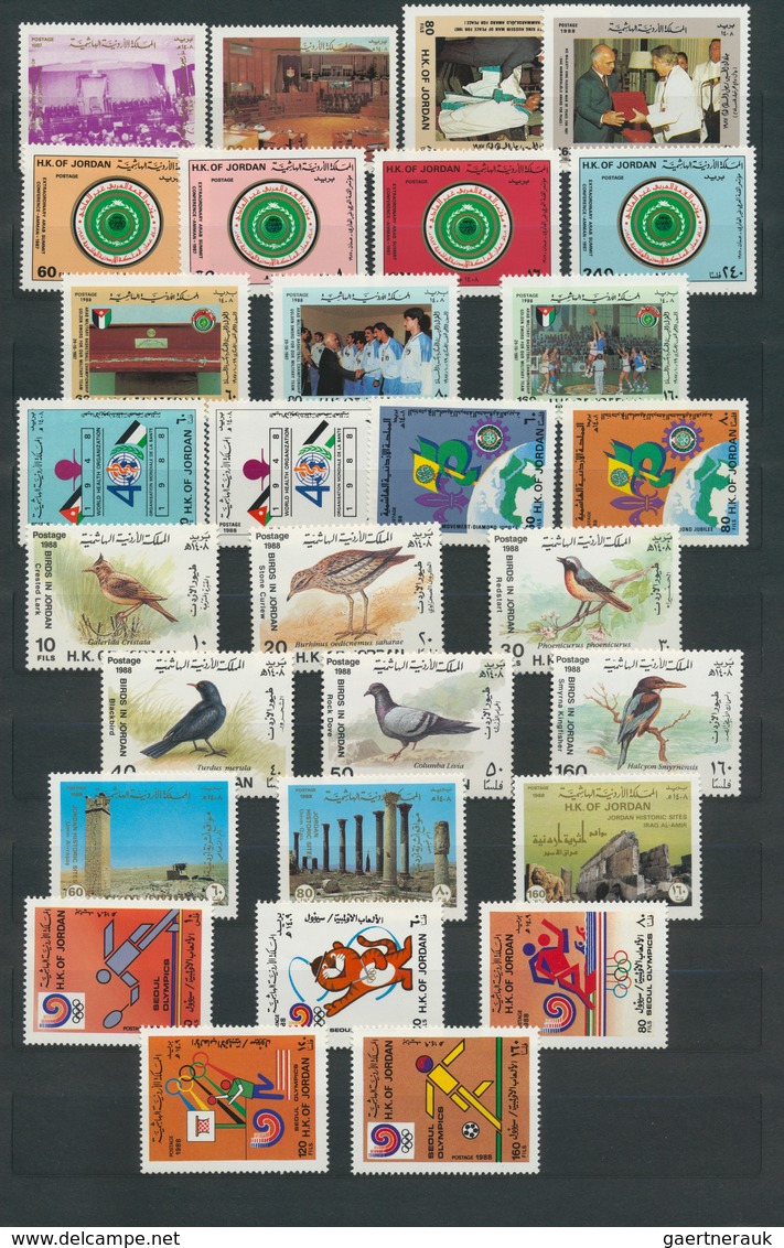 Jordanien: 1964/1996, U/m Collection In A Stockbook With Some Interesting Issues 1960s/1970s And Spe - Jordanie