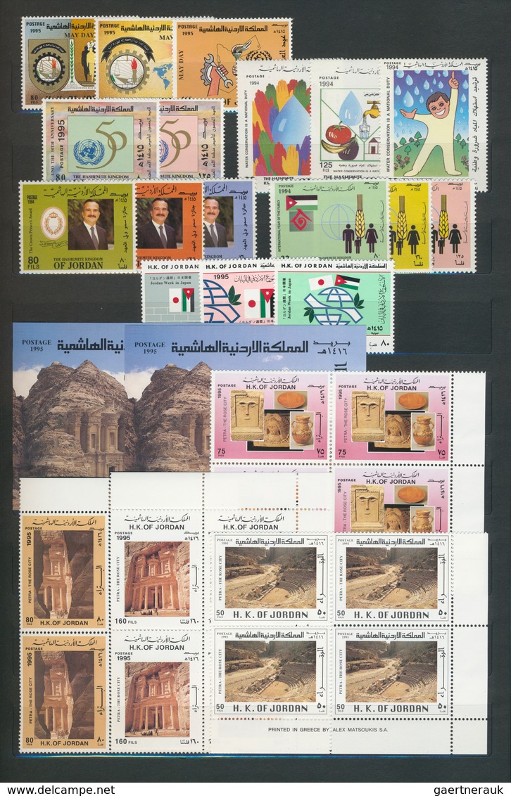 Jordanien: 1964/1996, U/m Collection In A Stockbook With Some Interesting Issues 1960s/1970s And Spe - Jordanie