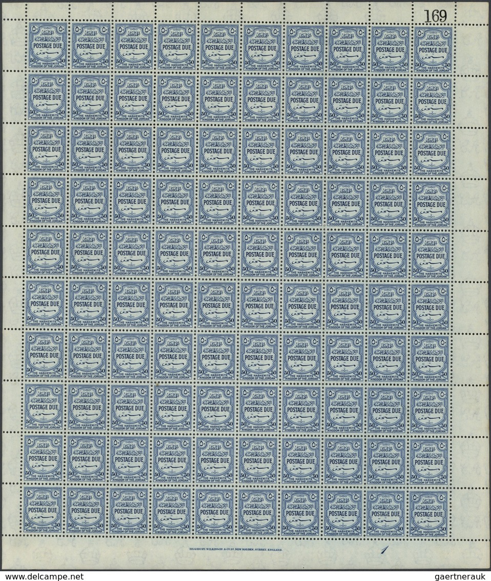 Jordanien - Portomarken: 1952/1957, U/m Assortment Of Complete Sheets: Michel Nos. 41, 42 C, 46, 47, - Jordanie