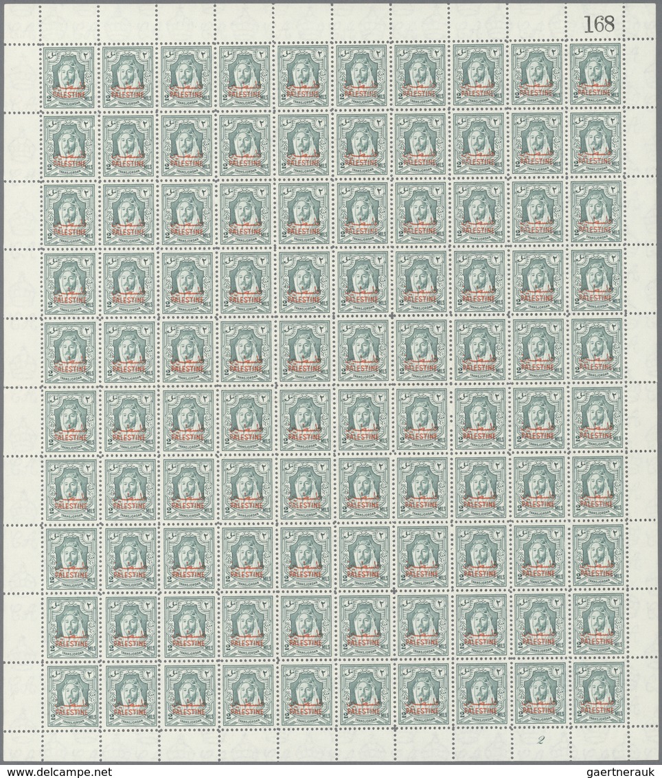 Jordanische Besetzung Palästina: 1948-49, Occupation Overprinted Issues In Sheets And Large Blocks, - Jordania