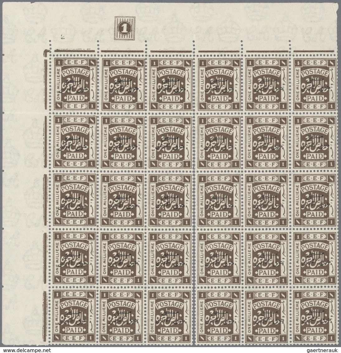 Jordanische Besetzung Palästina: 1948-49, Occupation Overprinted Issues In Sheets And Large Blocks, - Jordanien