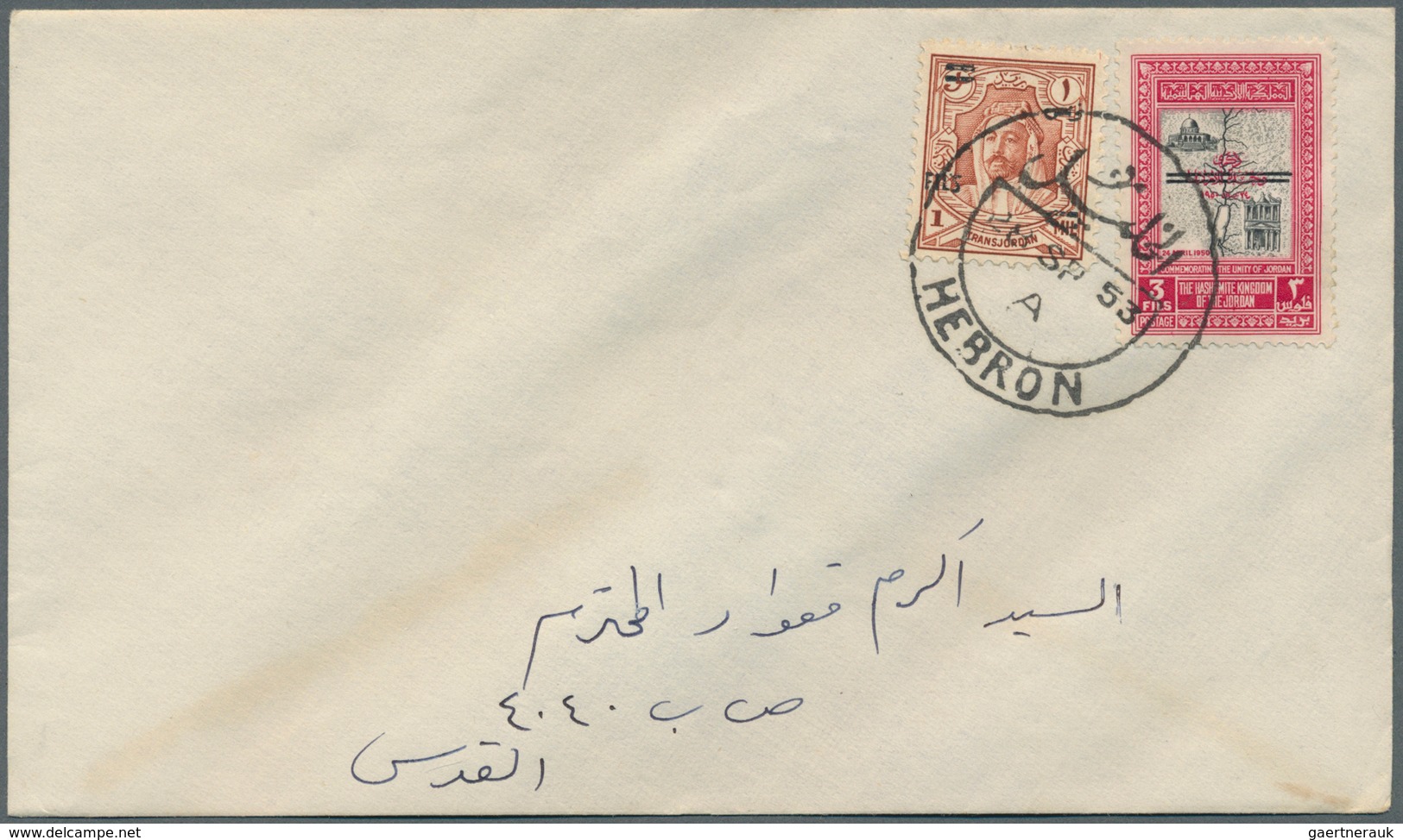 Jordanische Besetzung Palästina: 1951-57, 12 Covers Of West Bank All Different Cancelled Uncluding F - Jordanie