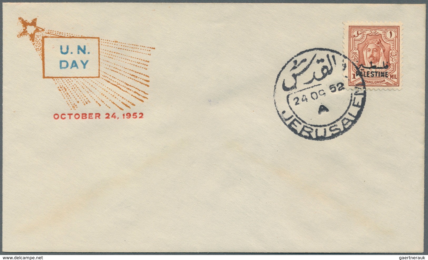 Jordanische Besetzung Palästina: 1951-57, 12 Covers Of West Bank All Different Cancelled Uncluding F - Jordania