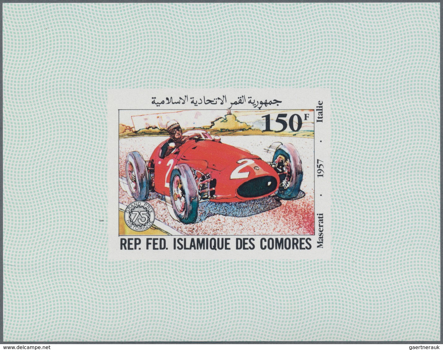 Komoren: 1966/1998 (ca.), Accumulation In Folder With Stamps And Miniature Sheets Incl. Many IMPERFO - Comores (1975-...)