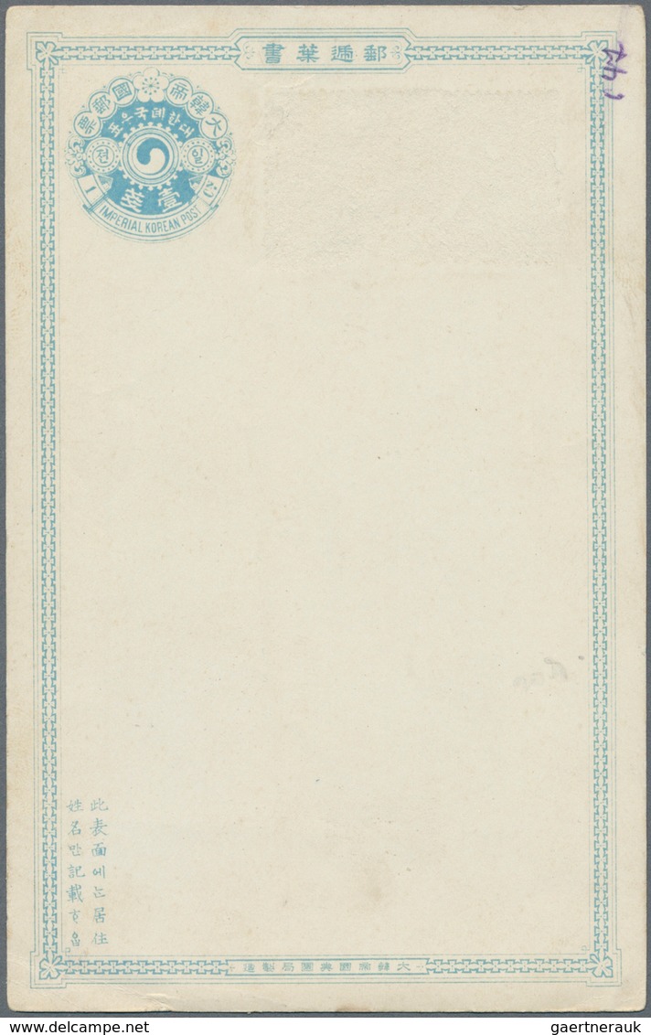 Korea: 1900/03, Stationery Cards Mint 1 C. Korean Printing (4, Inc. One With Ewha 5 Ch. Added Cto "C - Corea (...-1945)