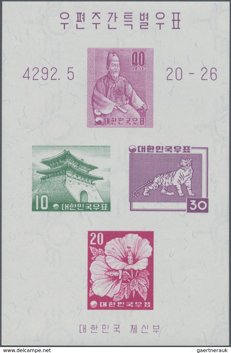 Korea-Süd: 1959, 3rd Post Week Miniature Sheet In A Lot With About 200 Miniature Sheets, Mint Never - Corea Del Sur