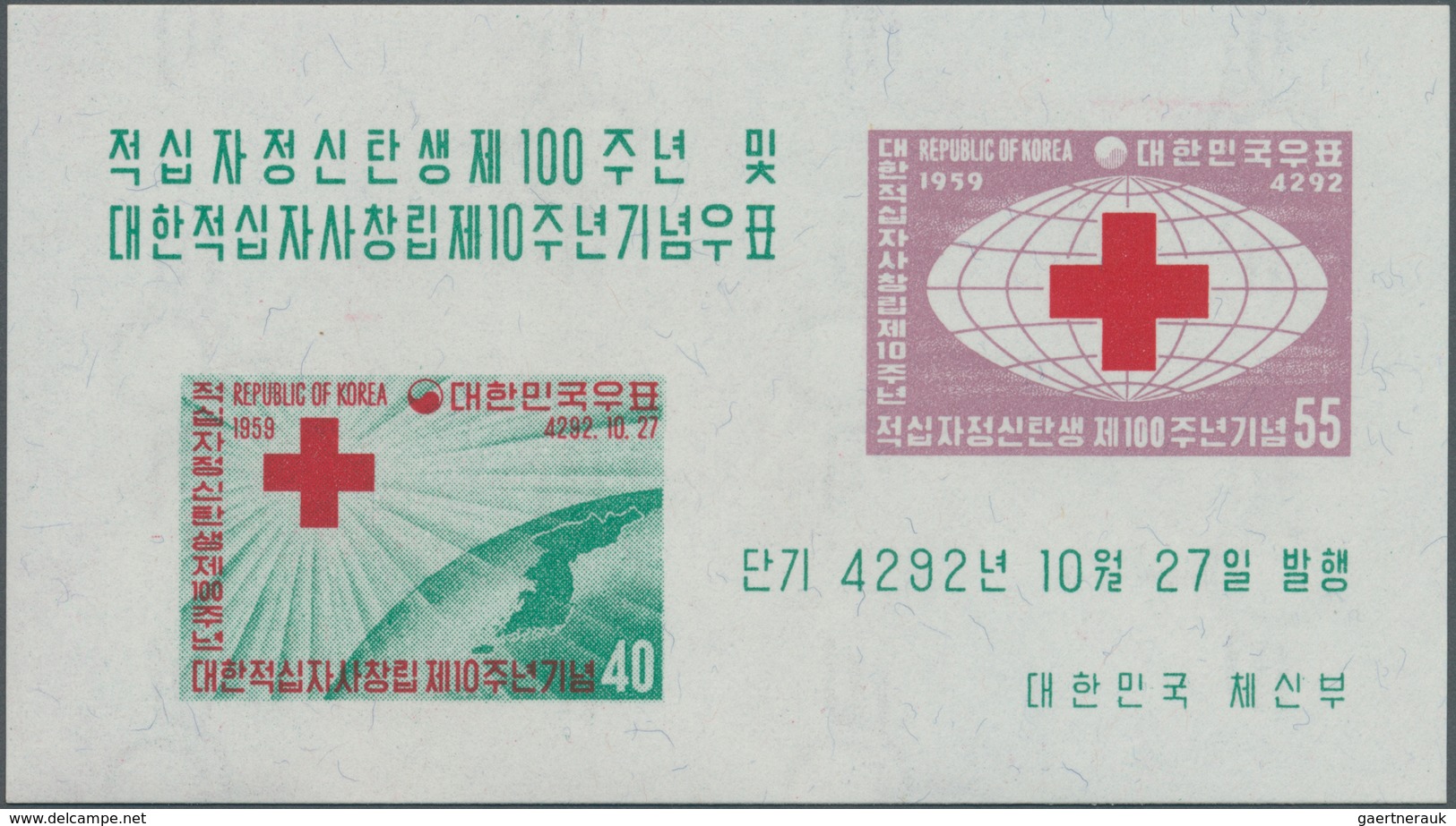 Korea-Süd: 1959, 10 Years Of Korean RED CROSS Miniature Sheet In A Lot With About 300 Miniature Shee - Corée Du Sud