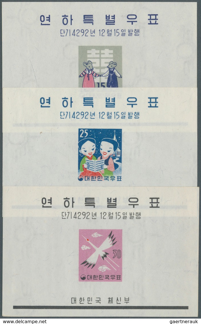 Korea-Süd: 1959, Christmas And Chinese New Year Of Rat Set Of Three Miniature Sheets In A Lot With 1 - Corée Du Sud