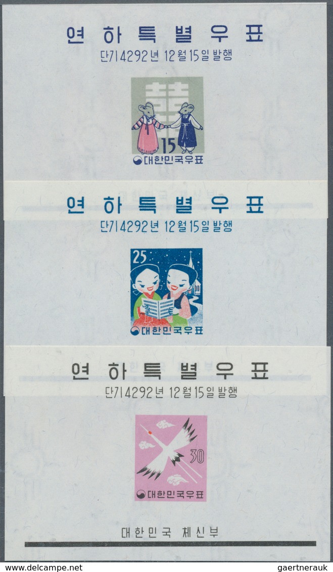 Korea-Süd: 1959, Christmas And Chinese New Year Of Rat Set Of Three Miniature Sheets In An Investmen - Corée Du Sud