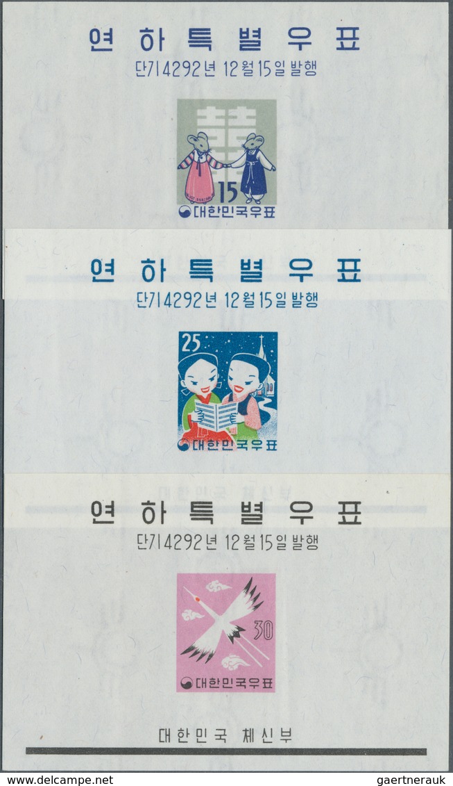 Korea-Süd: 1959, Christmas And Chinese New Year Of Rat Set Of Three Miniature Sheets In An Investmen - Corea Del Sur