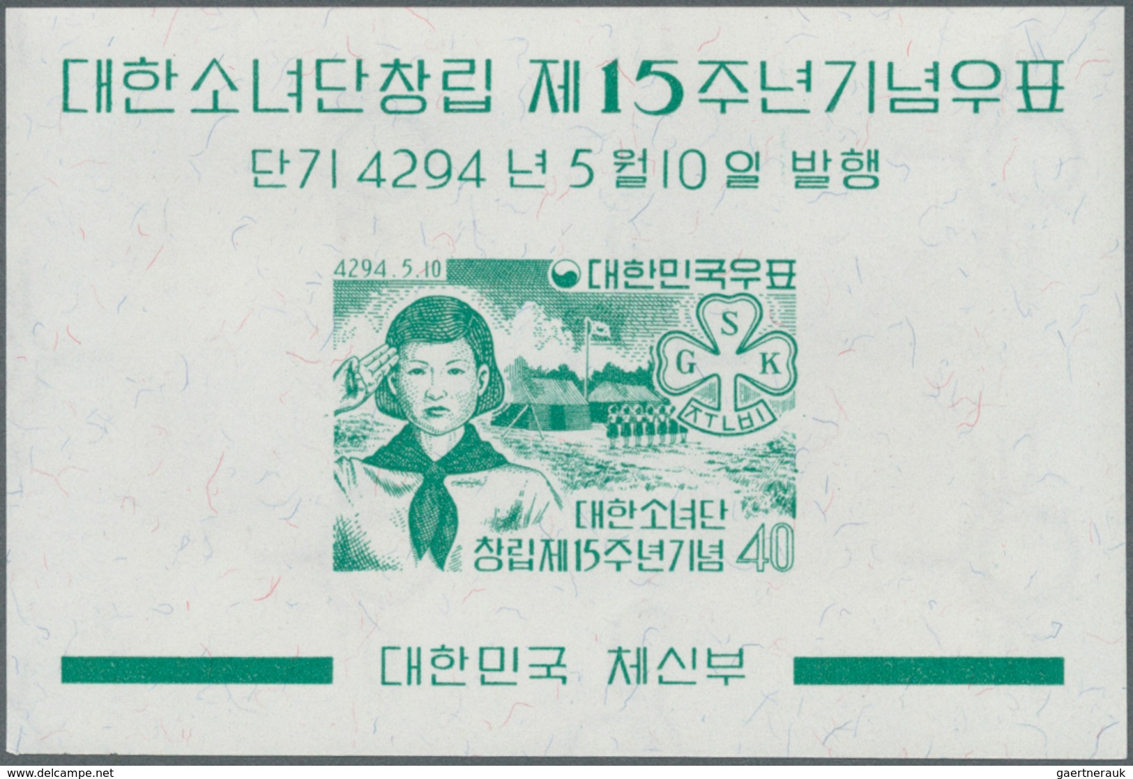 Korea-Süd: 1959/1961, Accumulation Of 11 Different Miniature Sheets In Different Quantities With Sev - Korea, South