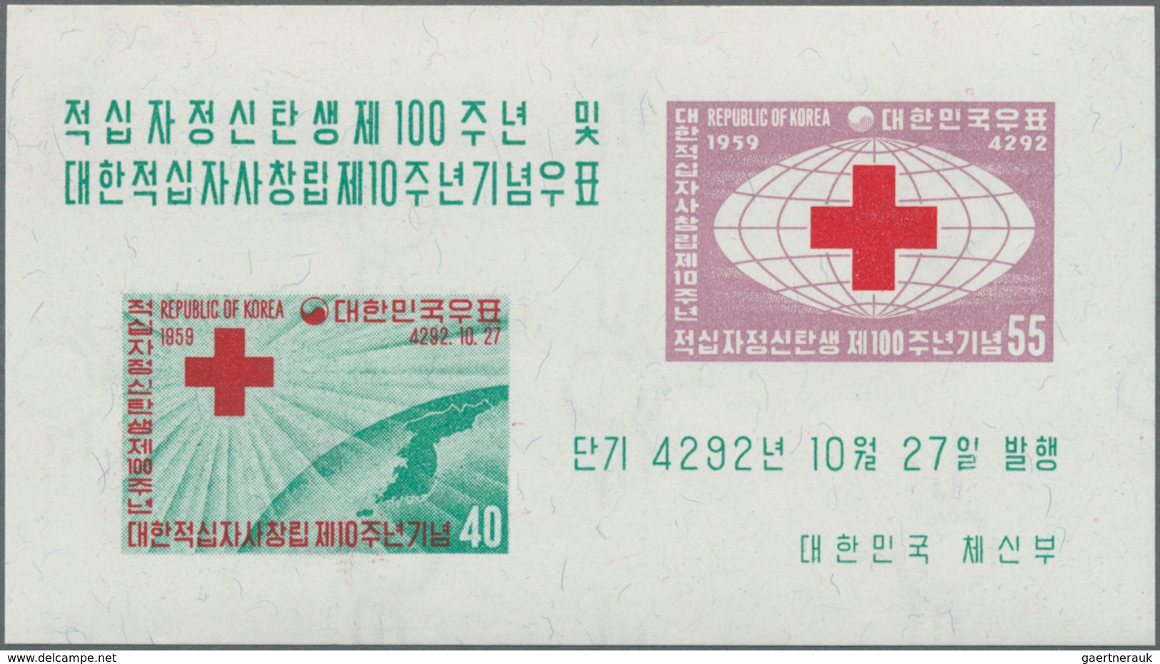 Korea-Süd: 1959/1961, Accumulation Of 23 Different Miniature Sheets In Different Quantities With Sev - Corea Del Sur