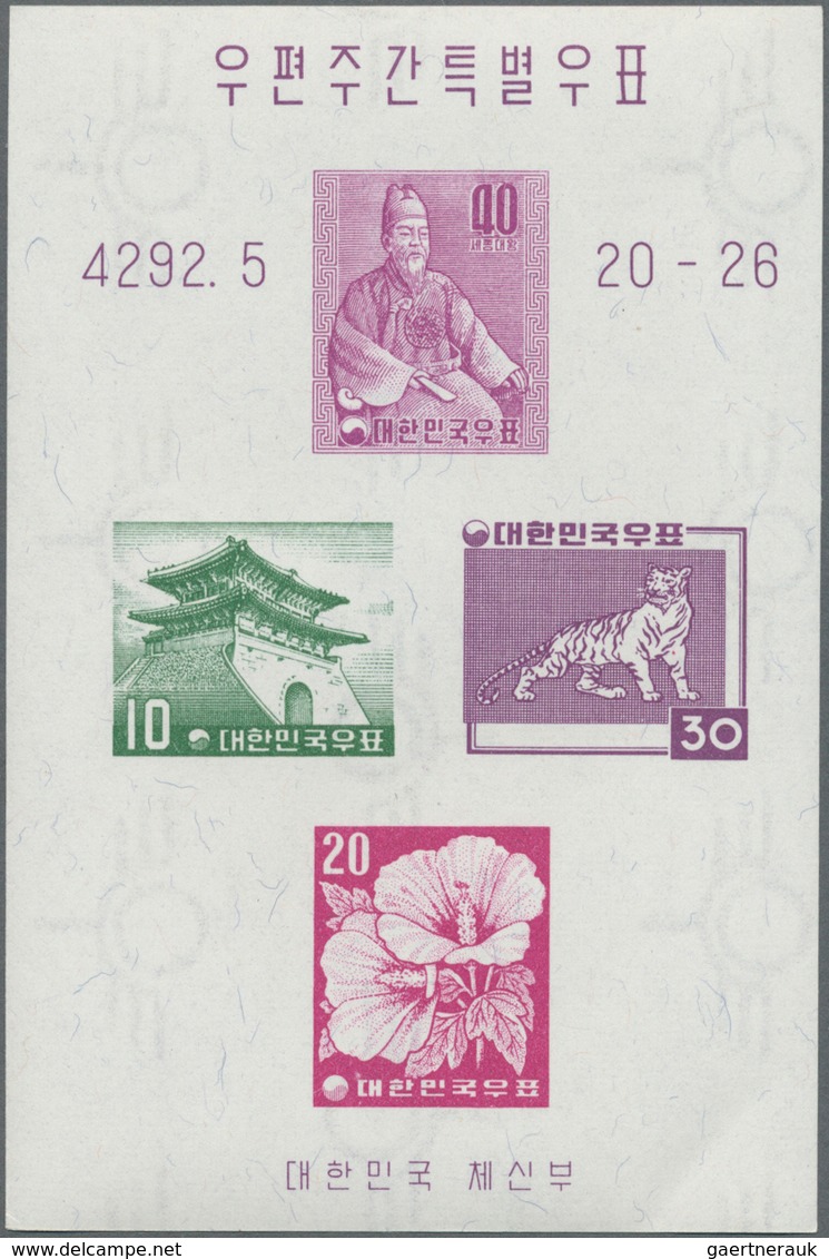 Korea-Süd: 1959/1961, Accumulation Of 23 Different Miniature Sheets In Different Quantities With Sev - Corée Du Sud