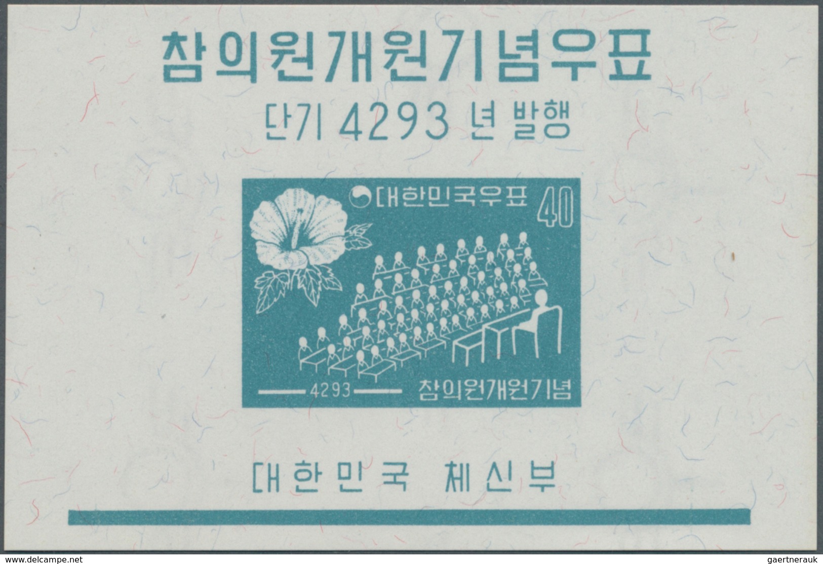 Korea-Süd: 1960, Opening Of New ‚House Of Council‘ Miniature Sheet Showing A Flower (Hibiscus Syriac - Corea Del Sur