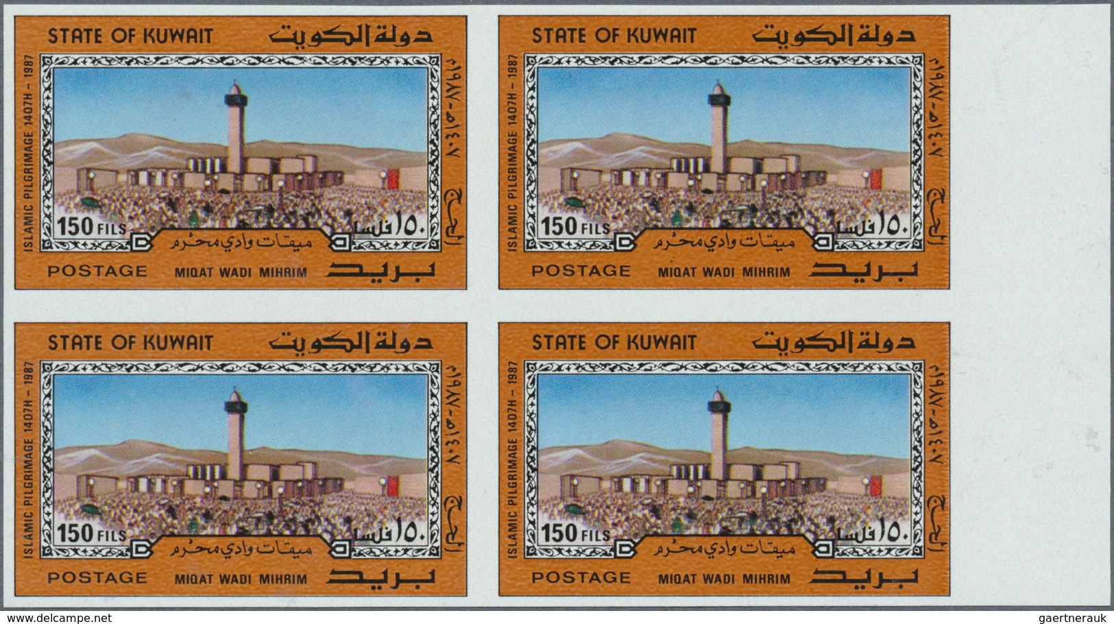 Kuwait: 1970/1988 (ca.), Accumulation With Approx. 5.800 IMPERFORATE Stamps With Many Complete Sets - Koweït