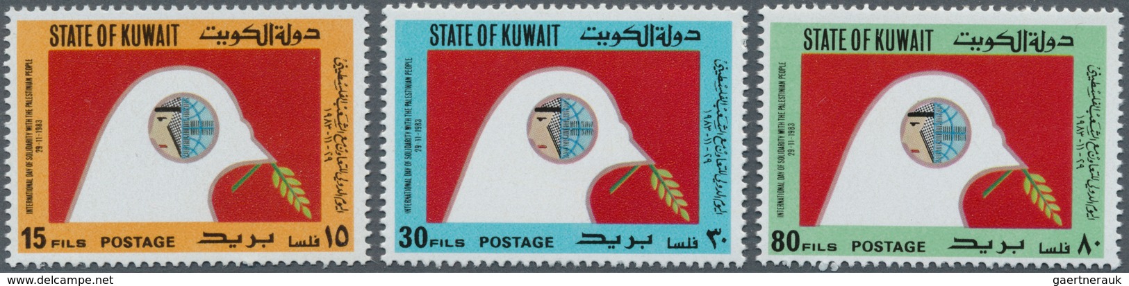 Kuwait: 1983, International Day With Solidarity With The Palestinan People Complete Set Of Three In - Koweït