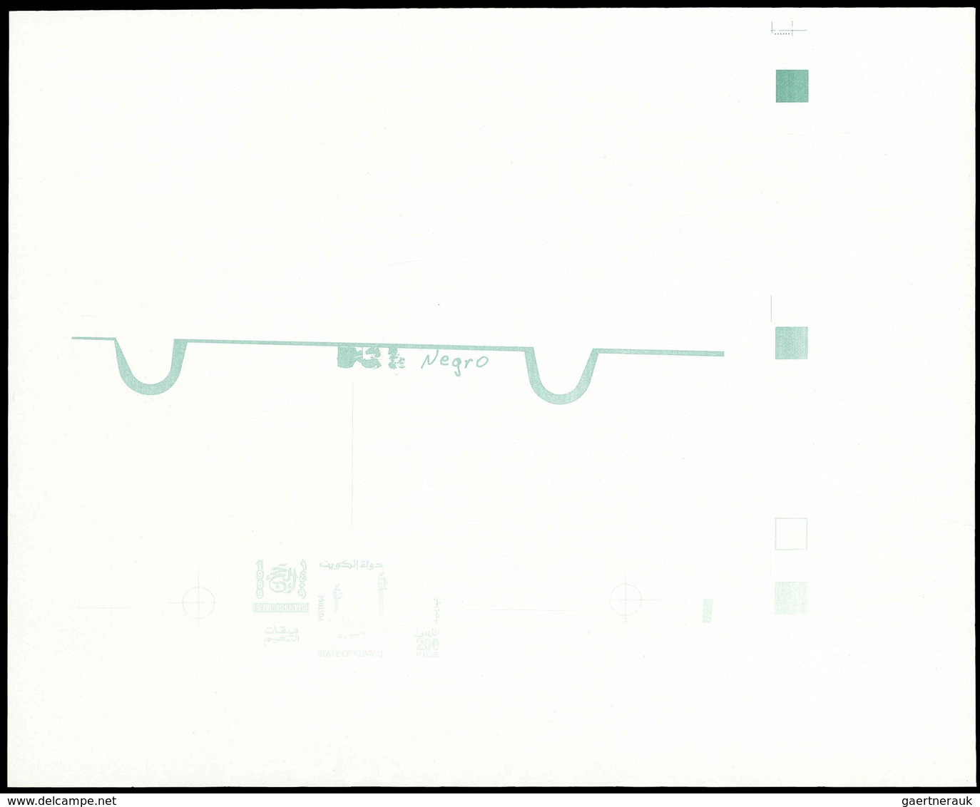 Kuwait: 1989, PILGRIMAGE TO MECCA - 30 items; single die proofs for the set, different color variati