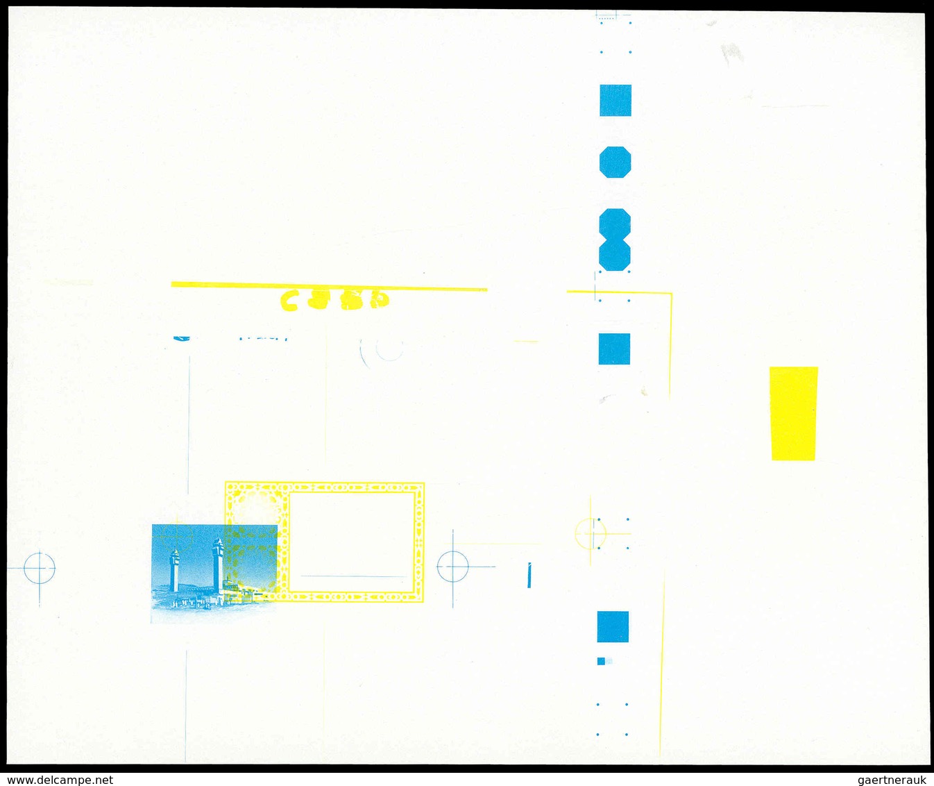 Kuwait: 1989, PILGRIMAGE TO MECCA - 30 items; single die proofs for the set, different color variati