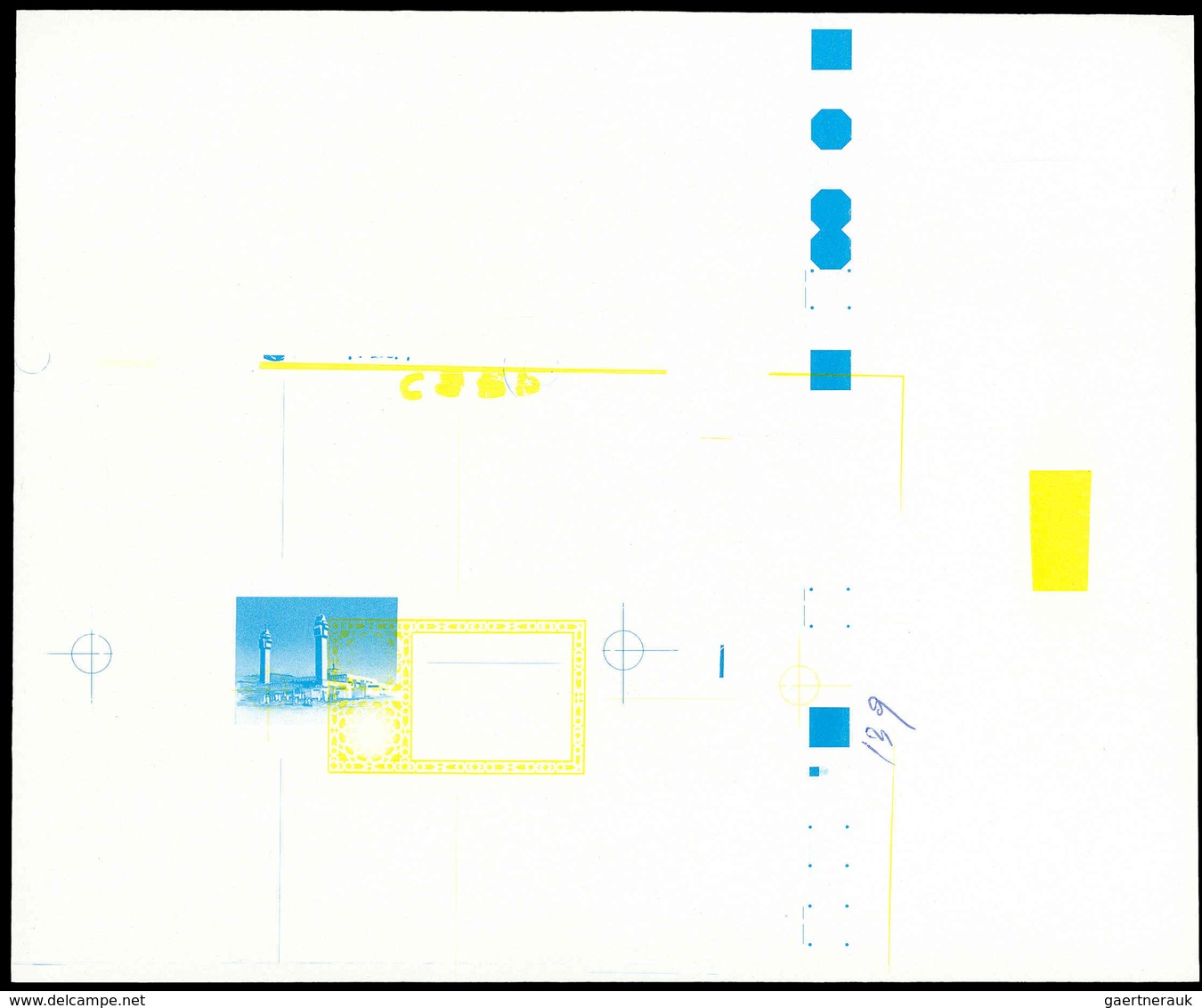 Kuwait: 1989, PILGRIMAGE TO MECCA - 30 items; single die proofs for the set, different color variati