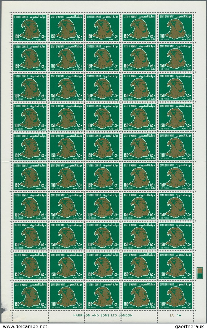 Kuwait: 1990, "FALCON" Issue All Three Values In Complete Sheets Of 50 With Margins, Mint Never Hing - Koweït