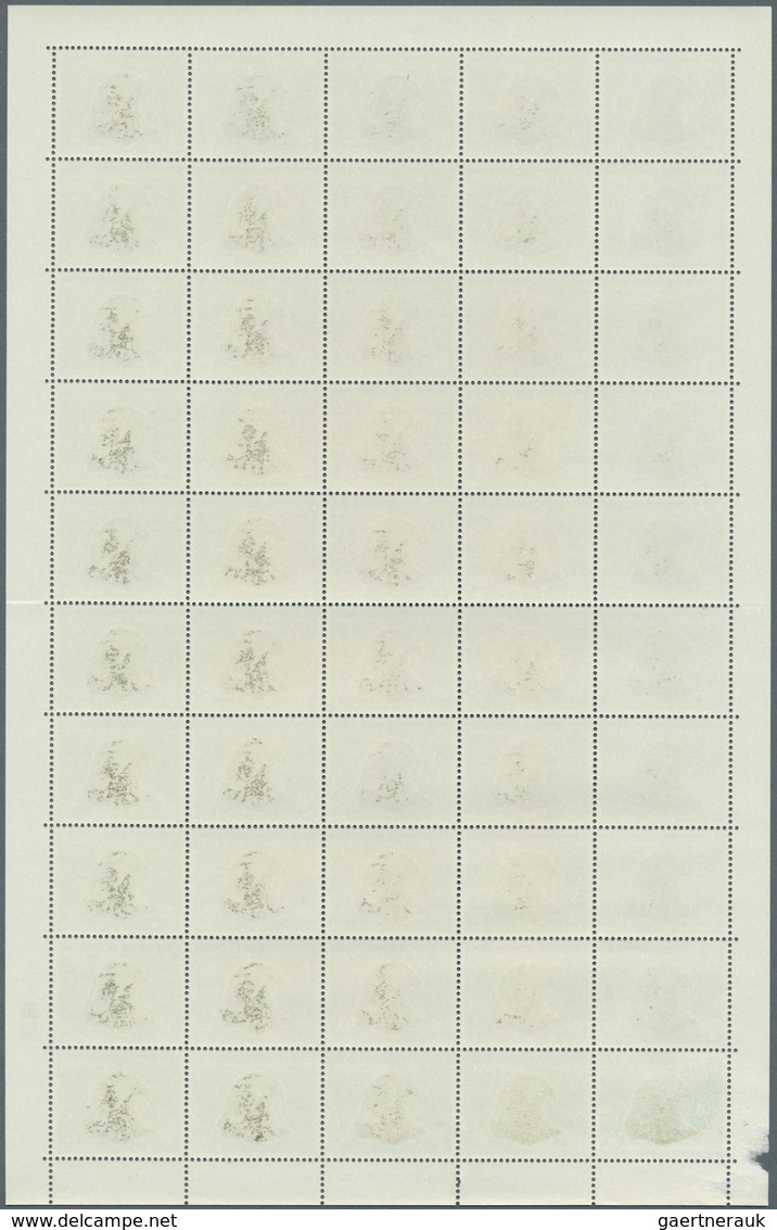 Kuwait: 1990, "FALCON" Issue All Three Values In Complete Sheets Of 50 With Margins, Mint Never Hing - Koweït