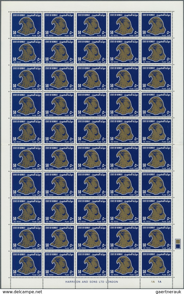 Kuwait: 1990, "FALCON" Issue All Three Values In Complete Sheets Of 50 With Margins, Mint Never Hing - Koweït