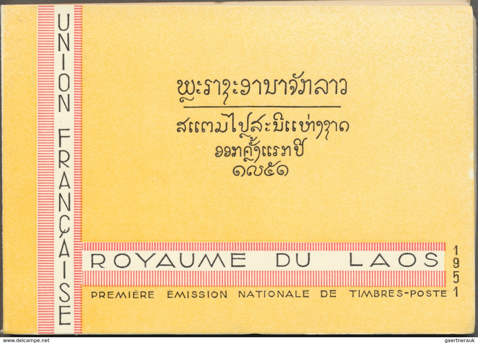 Laos: 1951/1952, Definitives, Airmails And Postage Dues, Booklet Comprising 26 De Luxe Sheets. Miche - Laos