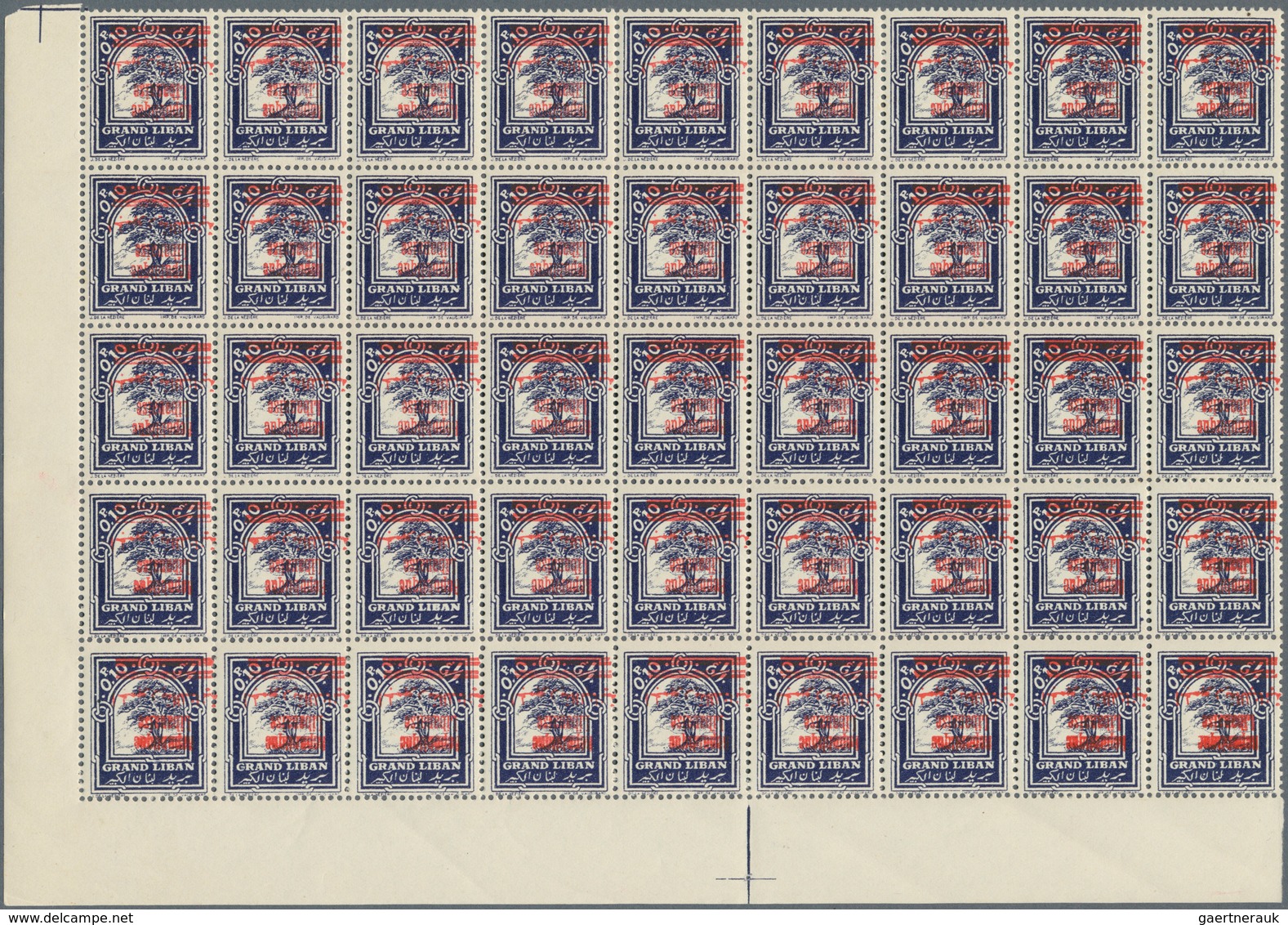 Libanon: 1928, "Republique Libanaise" Overprints, 0.10pi. Blue With Inverted Overprint, Marginal Blo - Lebanon