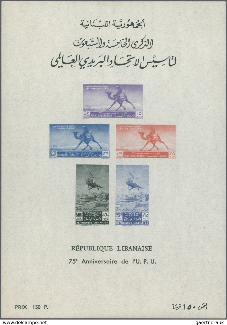 Libanon: 1949, 75th Anniversary Of U.P.U., Lot Of 44 Souvenir Sheets With Green Inscription And Valu - Líbano