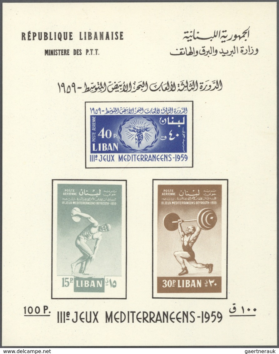 Libanon: 1959, Mediterranean Sport Games, Lot Of 30 Souvenir Sheets, Type II With Price Indication, - Líbano