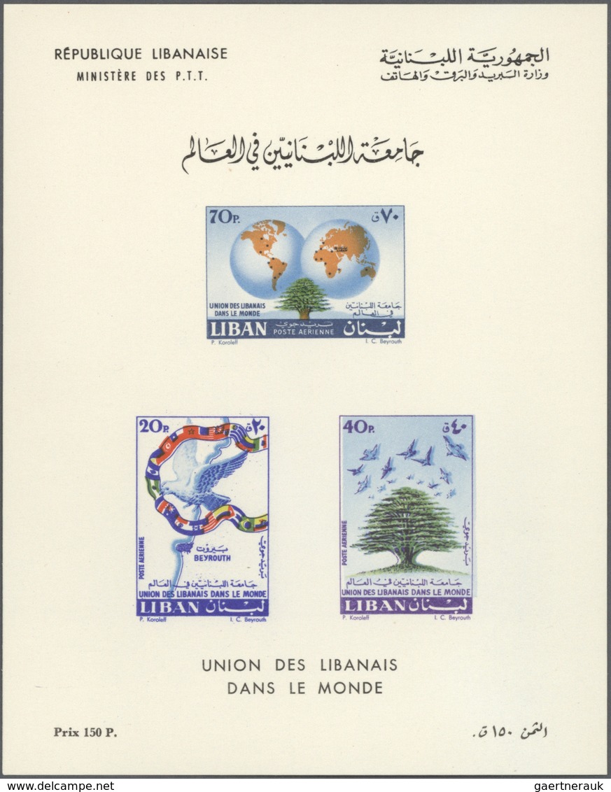 Libanon: 1960, World Lebanese Community, Lot Of 53 Souvenir Sheets, Type II With Price Indication, U - Liban