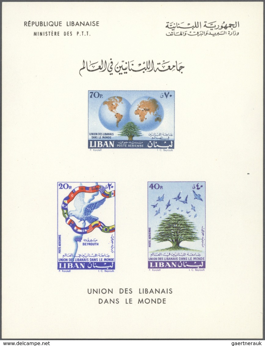 Libanon: 1960, World Lebanese Community, Lot Of Nine Souvenir Sheets, Type I Without Price Indicatio - Liban