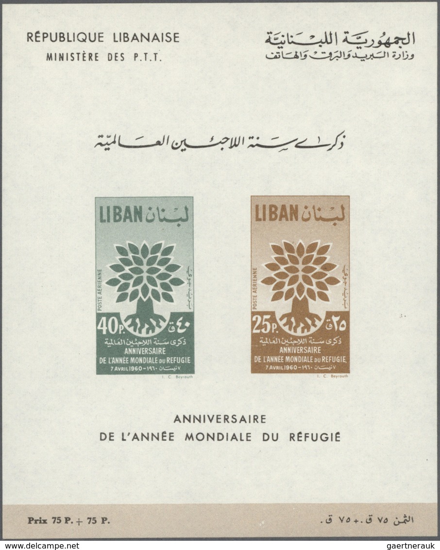 Libanon: 1960, World Refugee Year, Lot Of 52 Souvenir Sheets, Unmounted Mint. Michel No. Bl. 20, 2.6 - Líbano