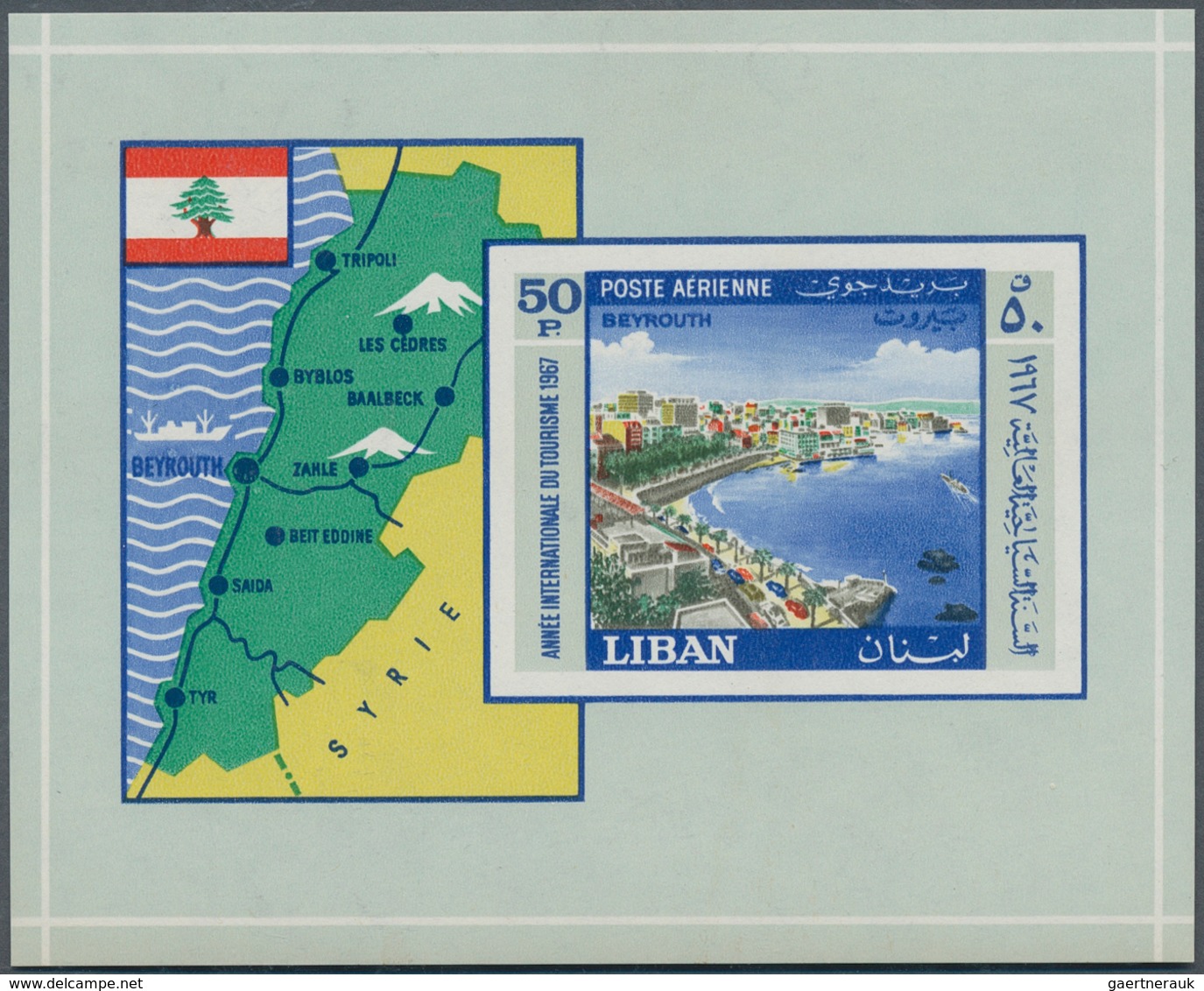 Libanon: 1963/1968, U/m Accumulation Of SOUVENIR SHEETS, Incl. 1965 Pope's Visit, 1967 Tourism, 1968 - Liban