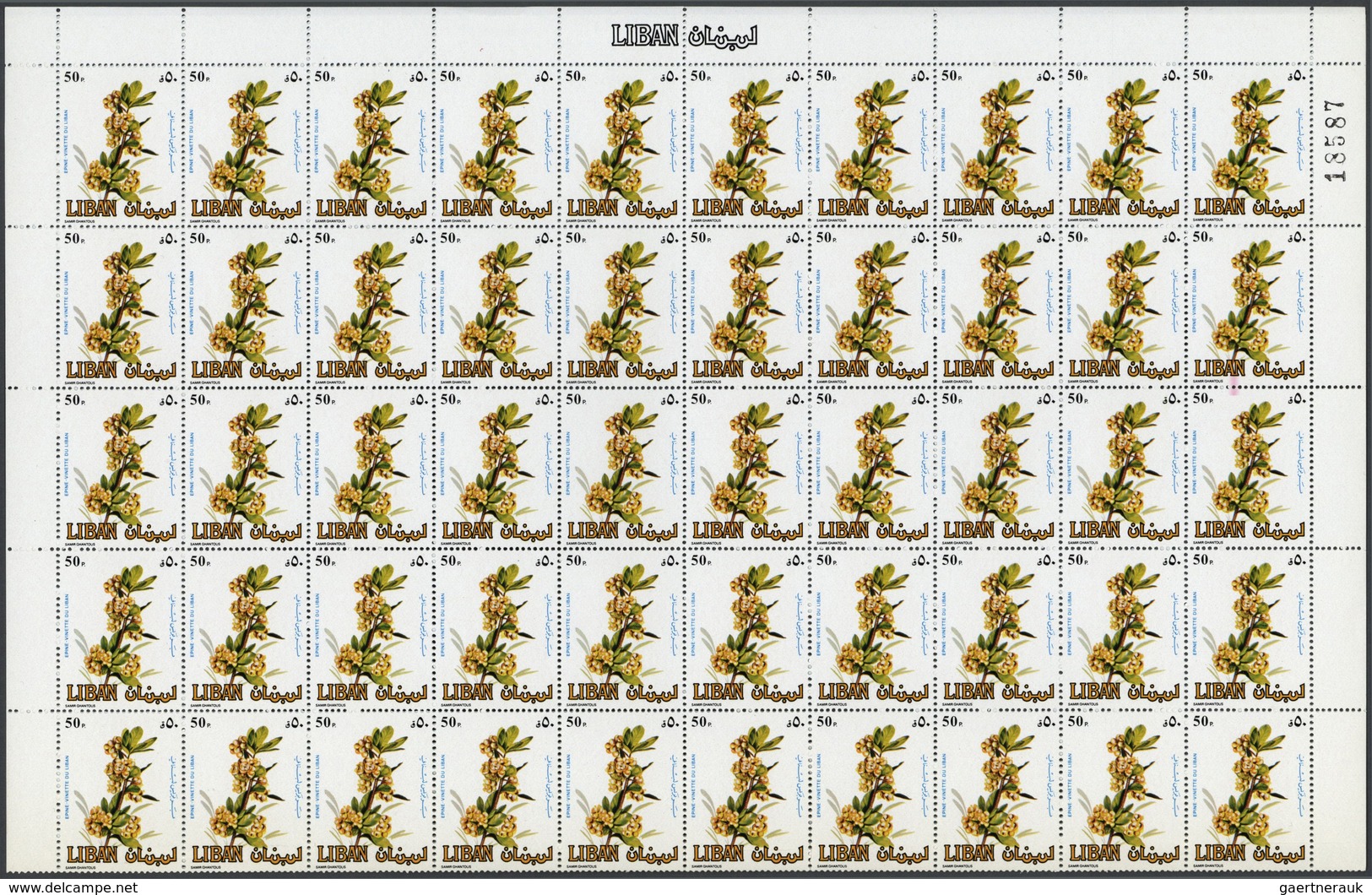 Libanon: 1966/1988, Chiefly 1980s, U/m Accumulation Of Complete Sheets And Large Units, Mainly Compl - Liban