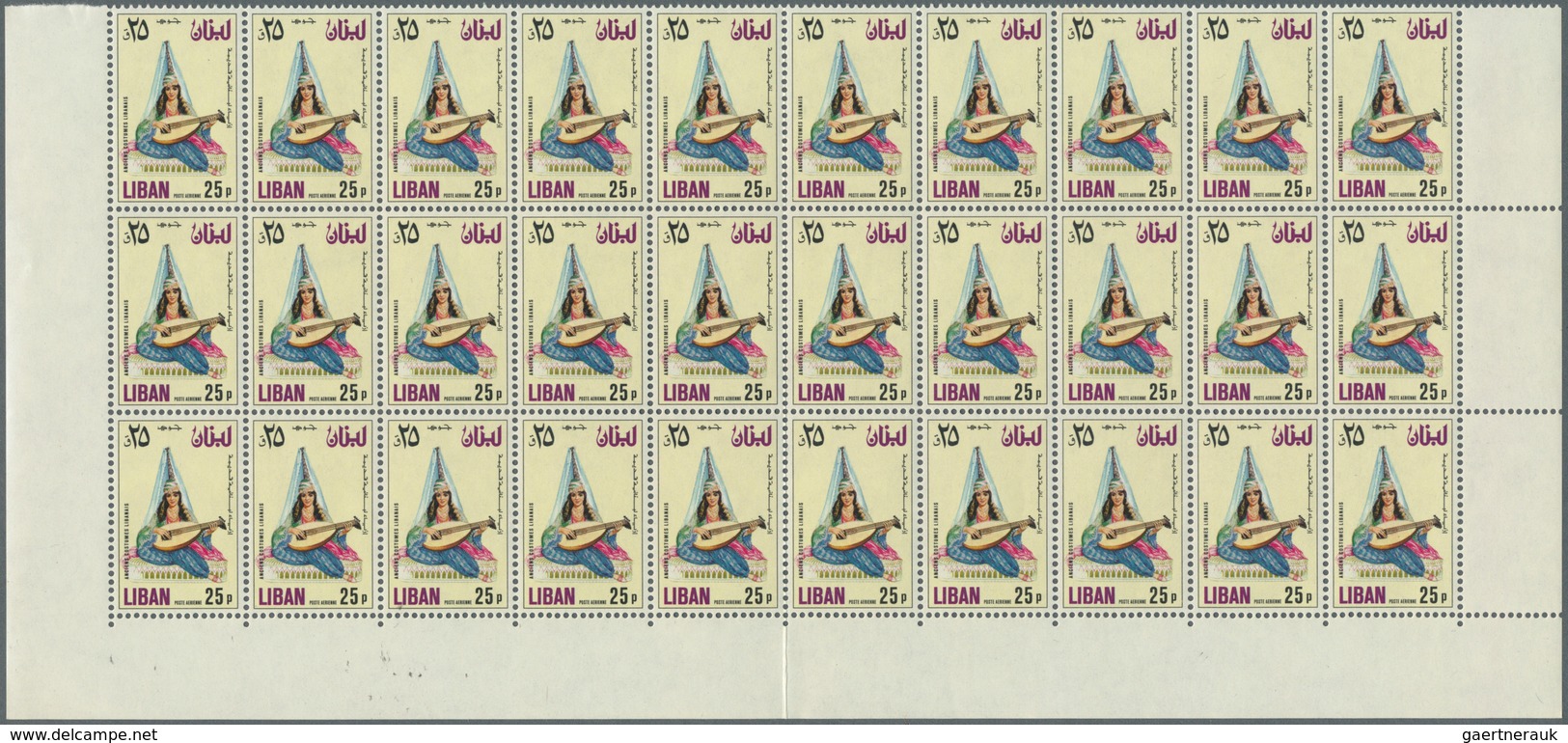 Libanon: 1967/1988, U/m Assortment Of Complete Sets Within Units, Some Better Issues Included, Thema - Líbano