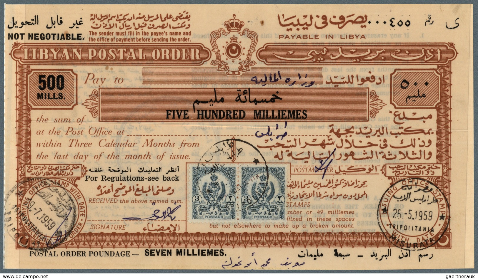 Libyen: 1957 - 1959, wonderful lot of Libyan postal stationerys - Postal Orders - from 100 milliemès