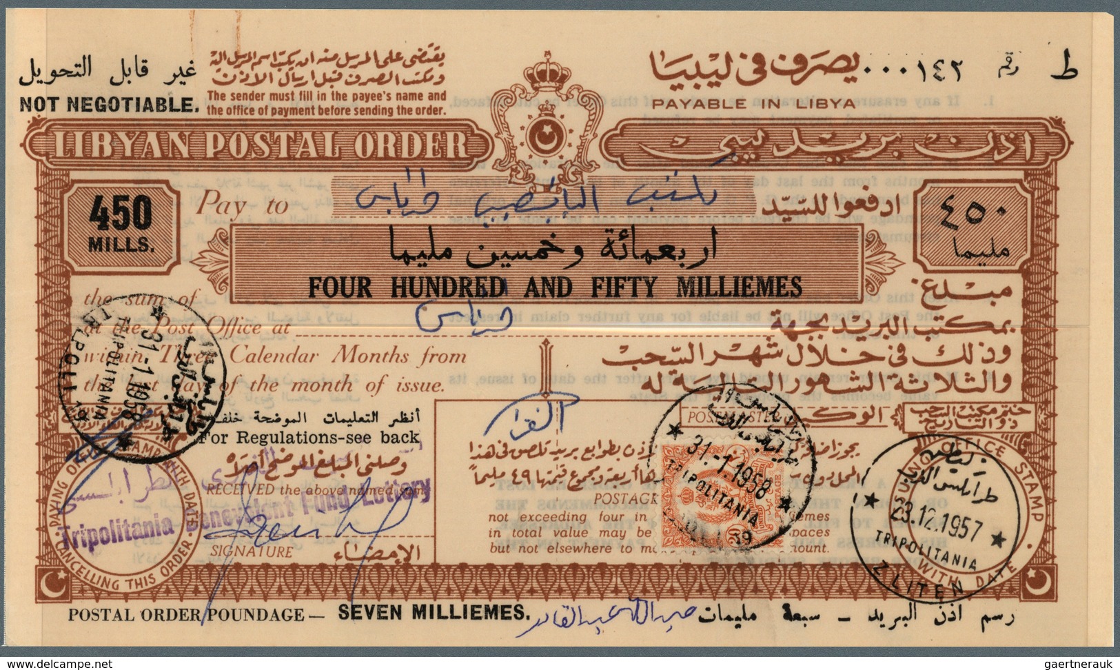 Libyen: 1957 - 1959, wonderful lot of Libyan postal stationerys - Postal Orders - from 100 milliemès