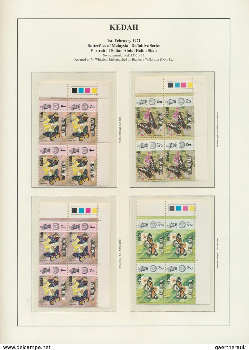 Malaiische Staaten - Kedah: 1971/1977, Definitives "Butterflies", Mainly U/m Specialised Collection - Kedah