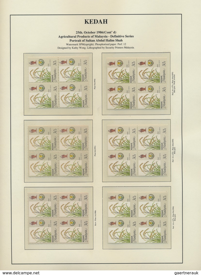 Malaiische Staaten - Kedah: 1986, Definitives "Agricultural Products", Mainly U/m Specialised Collec - Kedah