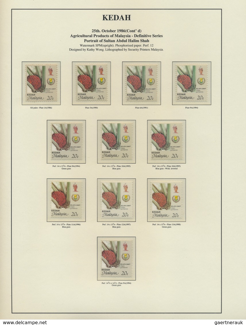 Malaiische Staaten - Kedah: 1986, Definitives "Agricultural Products", Mainly U/m Specialised Collec - Kedah