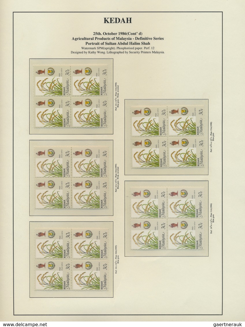 Malaiische Staaten - Kedah: 1986, Definitives "Agricultural Products", Mainly U/m Specialised Collec - Kedah