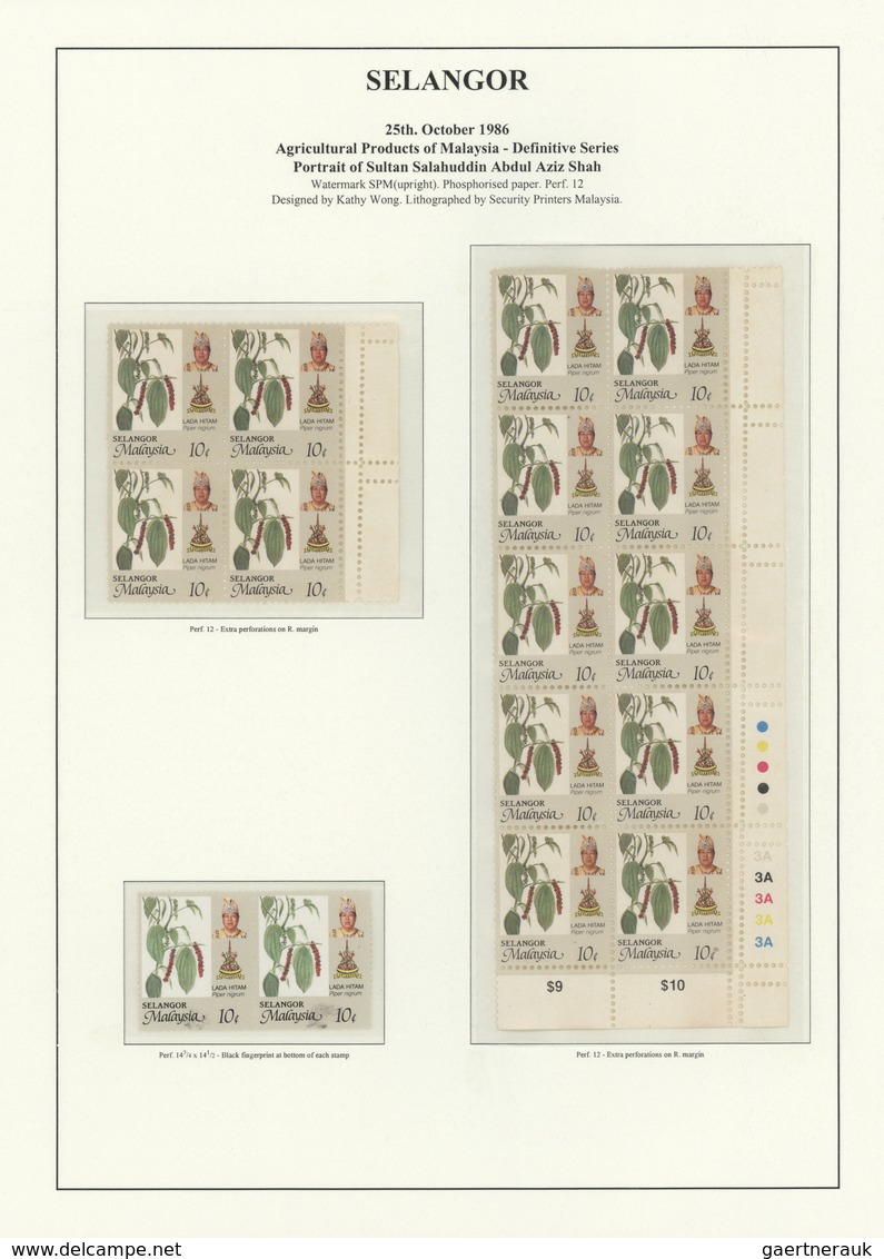 Malaiische Staaten - Selangor: 1986/1998, Definitives "Agricultural Products", Chiefly U/m Specialis - Selangor