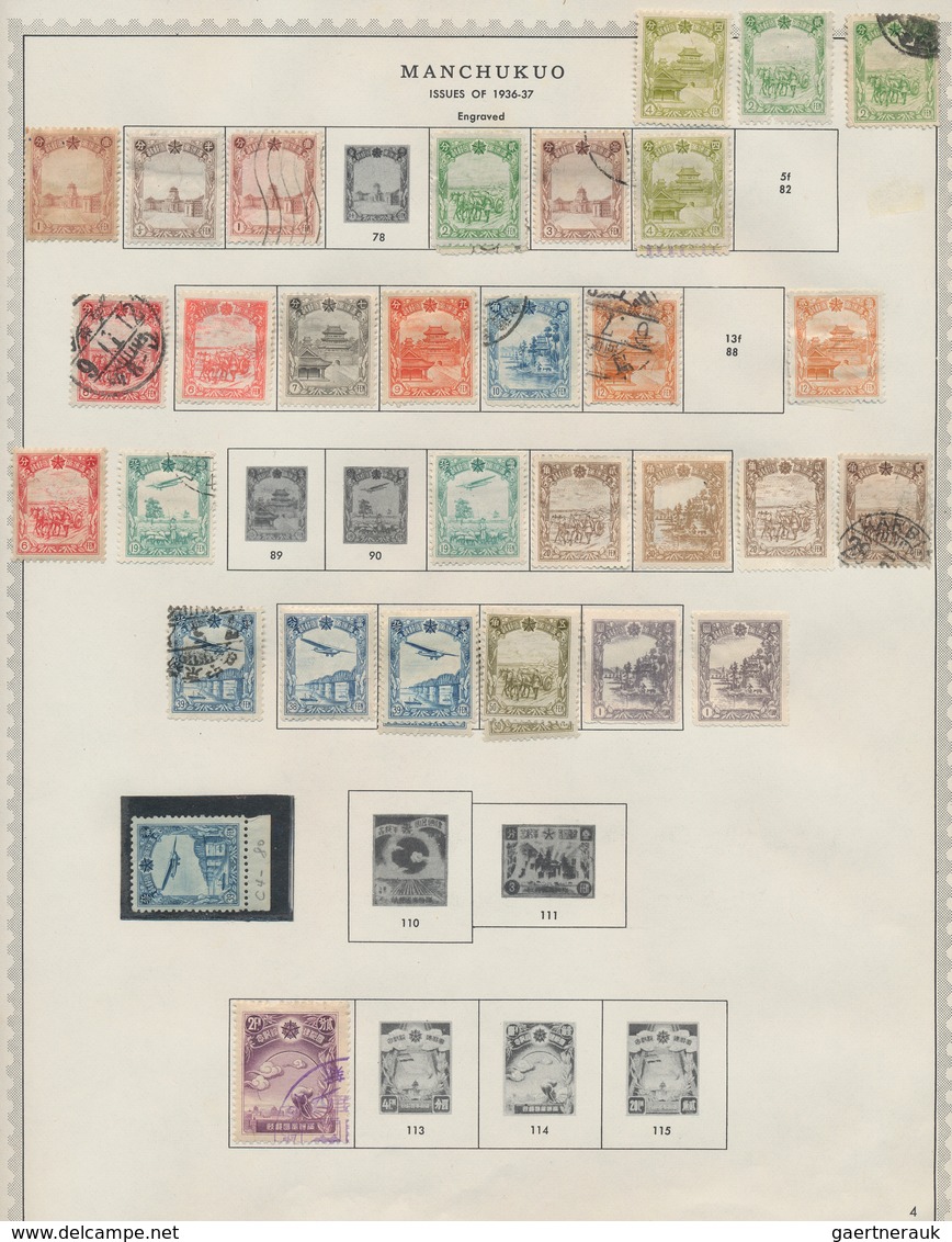 Mandschuko (Manchuko): 1932/45, Mint And Used In Minkus Pages. - 1932-45 Manchuria (Manchukuo)