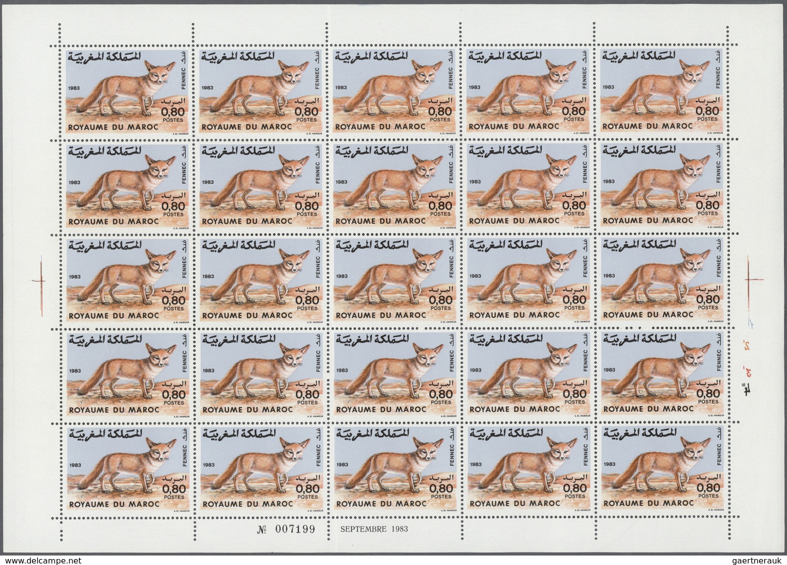 Marokko: 1960/1985 (ca.), Comprehensive U/m Accumulation Of Large Units/sheets, Also Overprints, Att - Cartas & Documentos