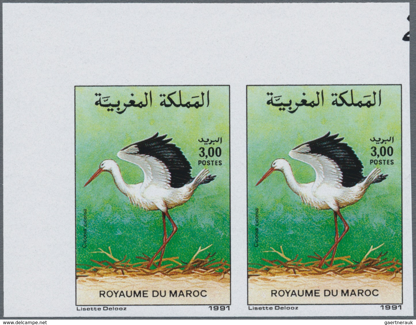 Marokko: 1973/1992 (ca.), Accumulation With Approx. 6500 Only IMPERFORATE Stamps (+ About 85 Miniatu - Lettres & Documents