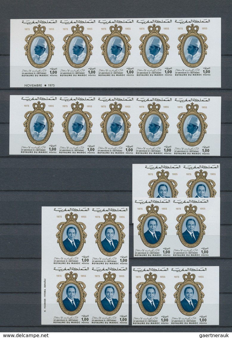 Marokko: 1973/1992, U/m Accumulation Of Apprx. 330 IMPERFORATE Stamps (plus Three Imperforate Souven - Cartas & Documentos